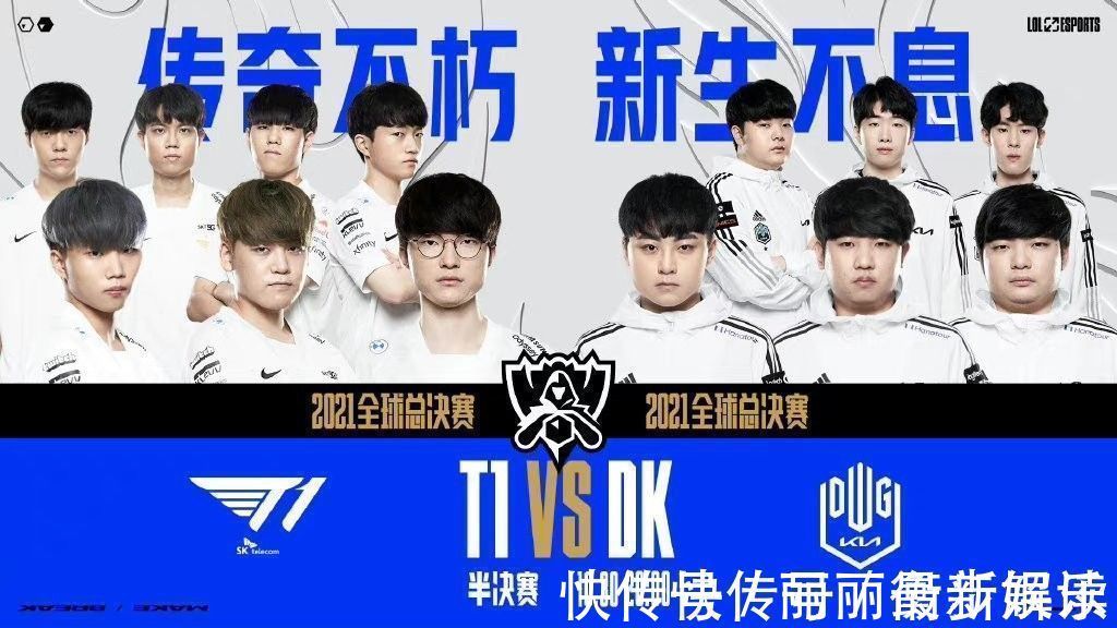 后排打满技 后排打满技