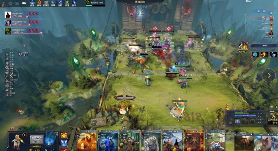 反过来被A 反过来被A