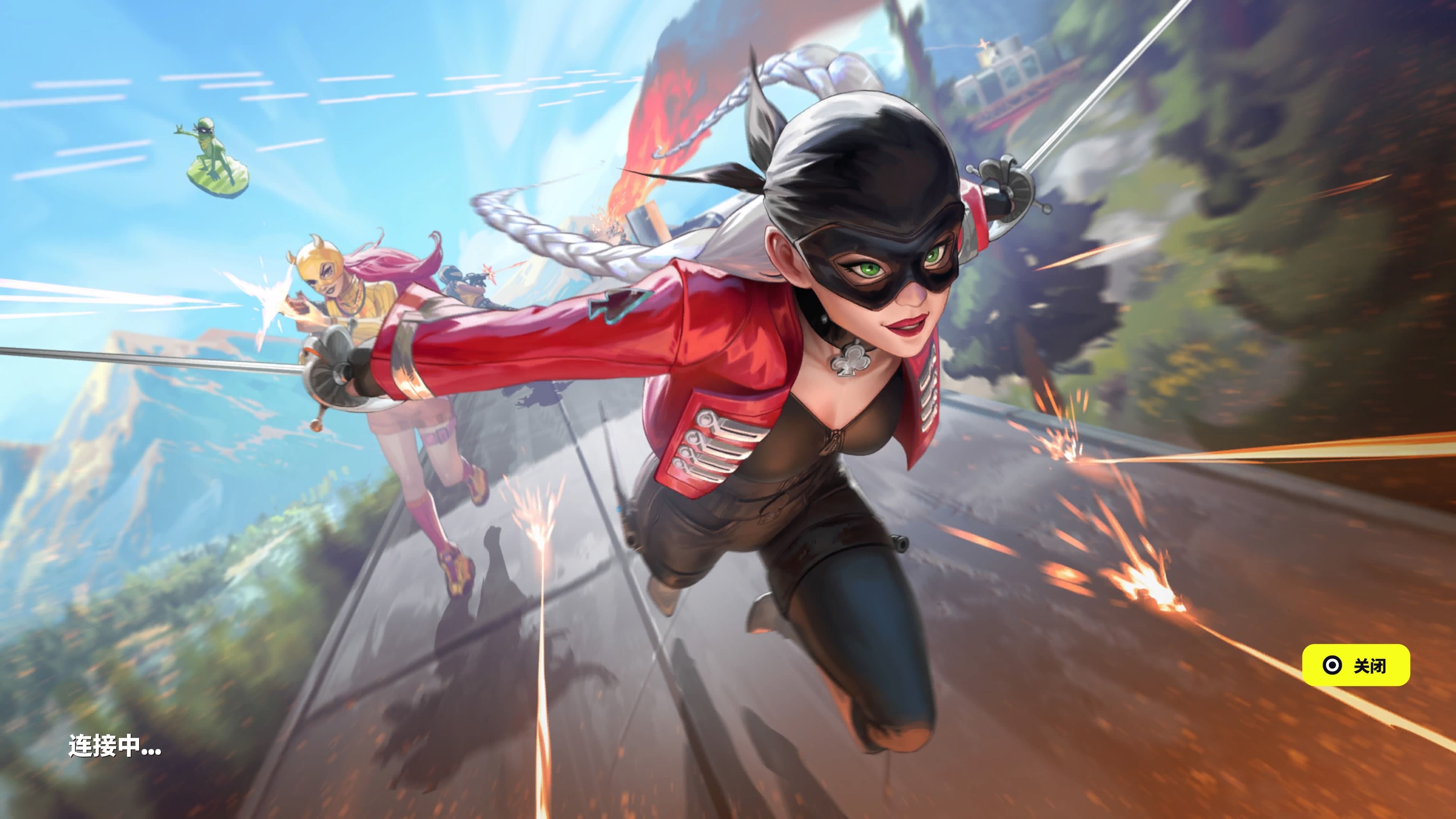 替补边锋和 替补边锋和